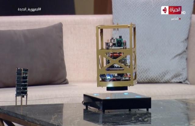 شاهد.. قمر صناعي مصغر في «الحياة اليوم»