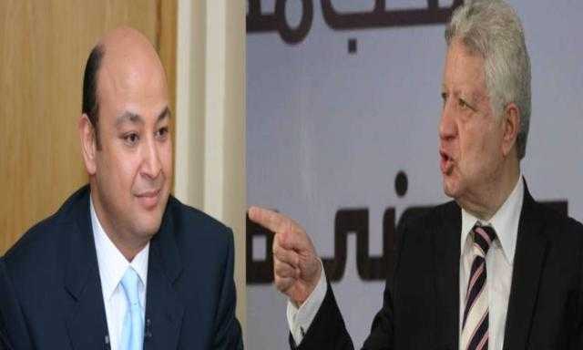 عمرو أديب يرد على رئيس نادي الزمالك: خليك في حالك يا مرتضى