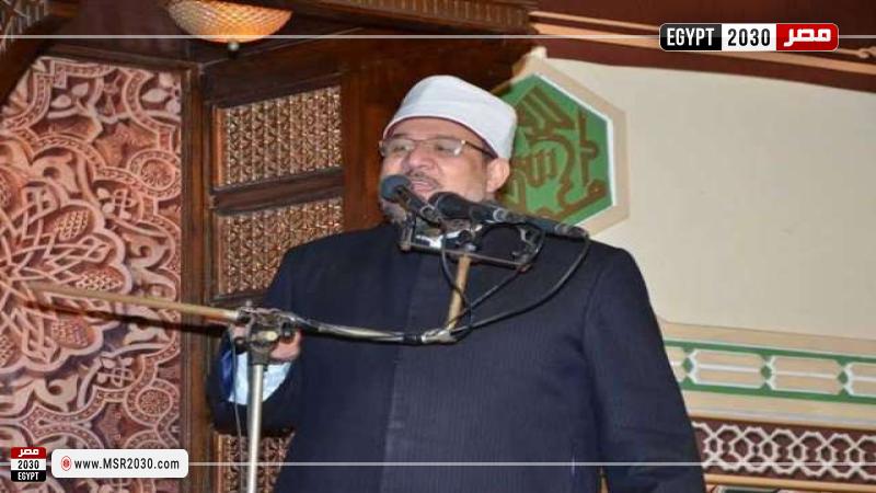 وزير الاوقاف يخطب الجمعة