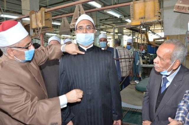 لاستلام الزي الأزهري.. ننشر أسماء 25 ألف إمام وخطيب بالأوقاف