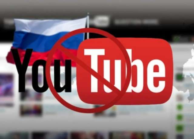 حظر روسيا يوتيوب على أراضيها