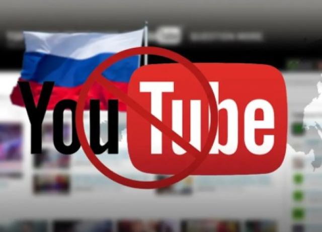 روسيا تهدد بحظر يوتيوب من أراضيها