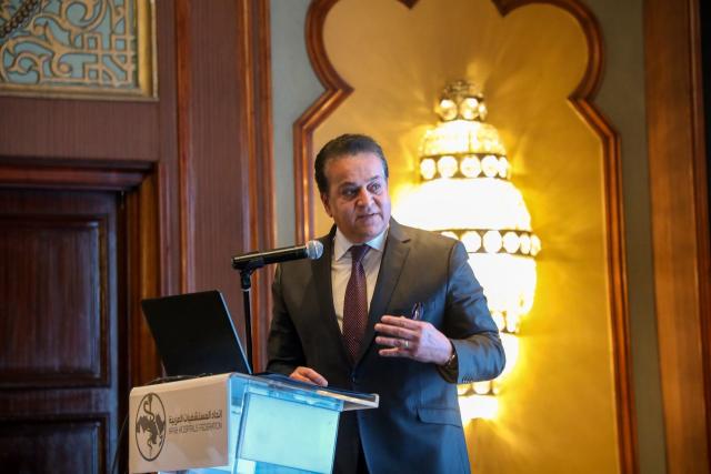 مصر 2030