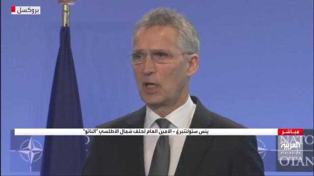 الناتو: الغزو الروسي لأوكرانيا له تبعات طويلة الأمد