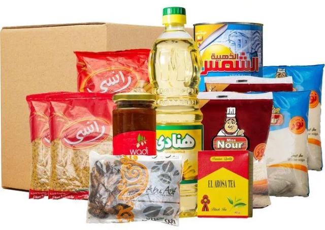 أسعار كراتين رمضان 2022 تُنصف المواطن البسيط