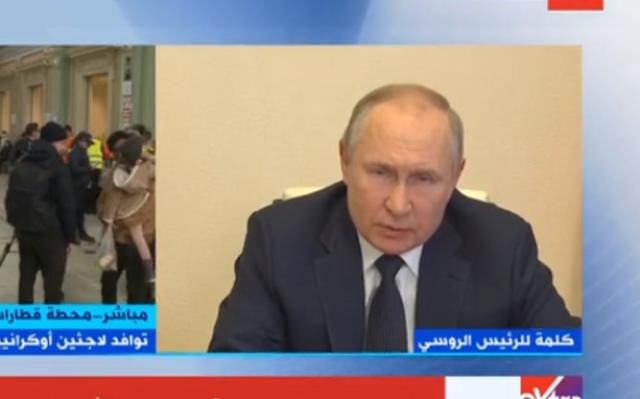 بوتين: «لن نتخلى عن هذا الشرط في أي تسوية سلمية مع أوكرانيا»