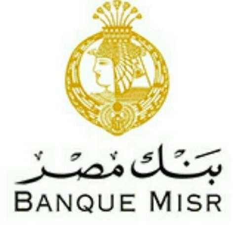 بنك مصر يطلق أول برنامج متكامل «ذات» لدعم المرأة المصرية