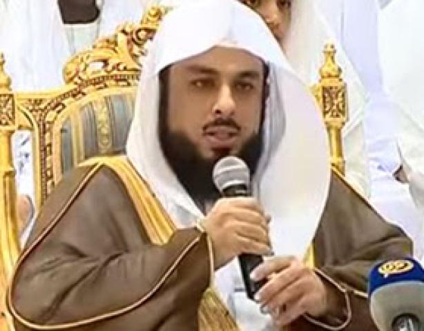 الشيخ خالد الجليل