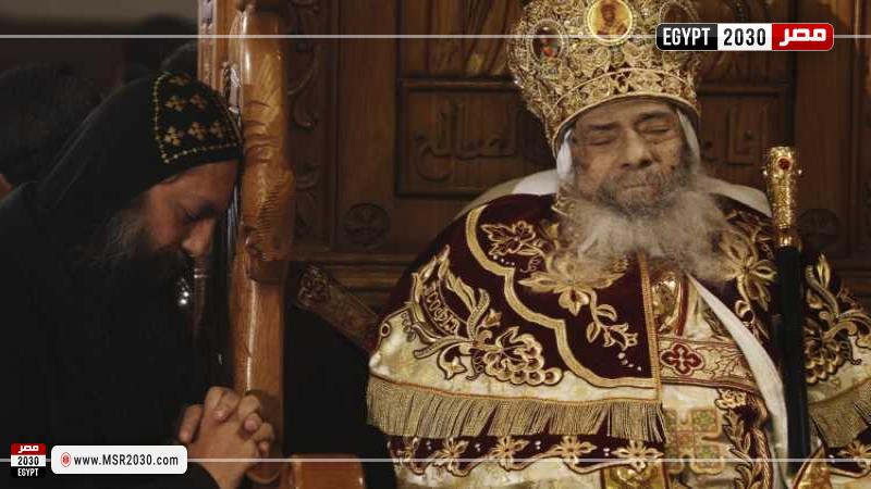 البابا شنودة الثالث 