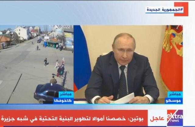 بوتين: خصصنا أموالًا لتطوير البنية التحتية في شبه جزيرة القرم