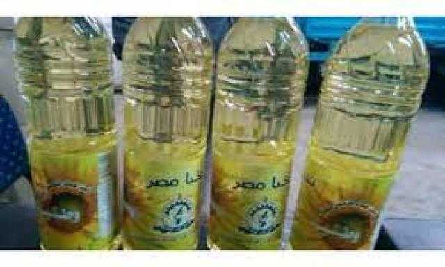 مسئول بالتموين: «أقسم بالله زجاجة الزيت بـ18 جنيه».. فيديو