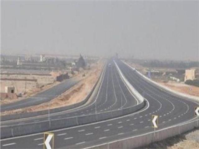 أرشيفية 