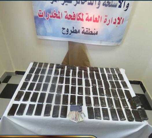 ضبط 100 طربة حشيش في حملة بمطروح