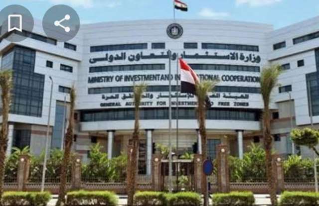 مصر 2030