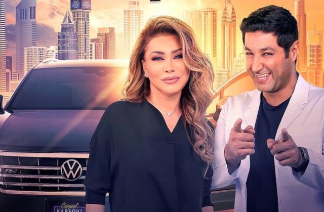 نوال الزغبي وهشام الهويش 