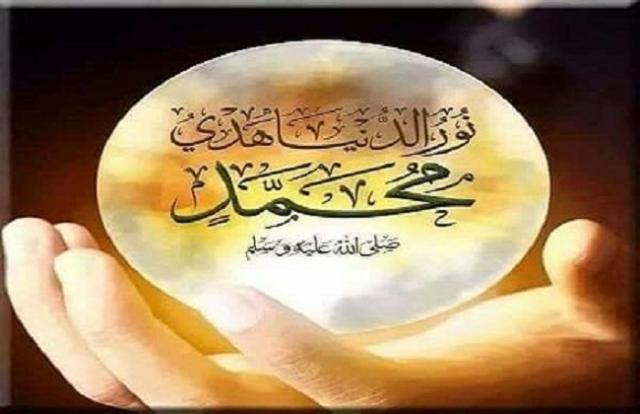 محمد نور الدنيا ﷺ