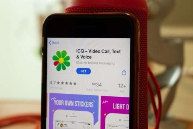 ICQ 