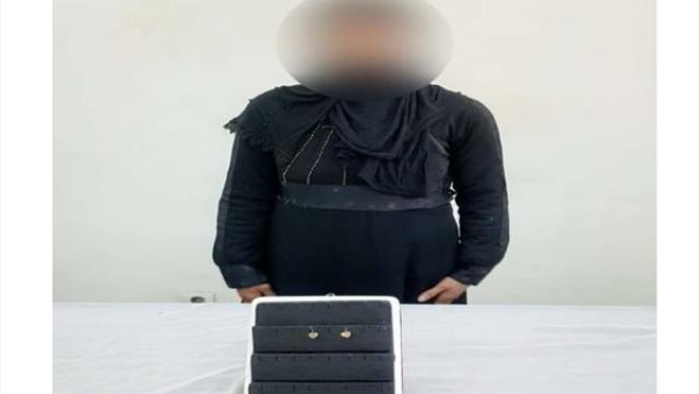 المتهمة