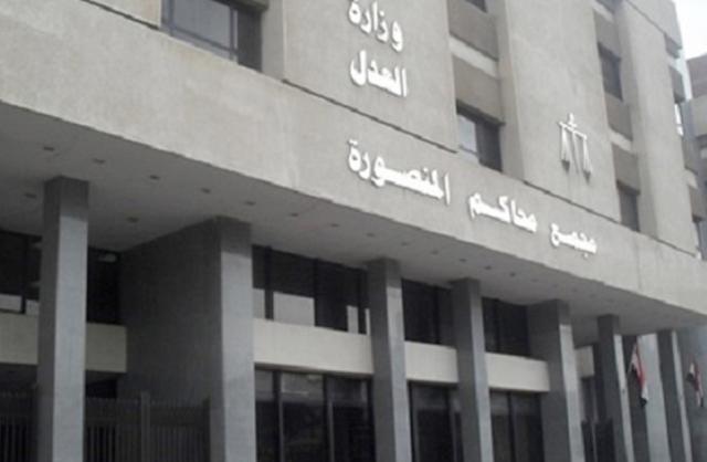صورة  أرشيفية