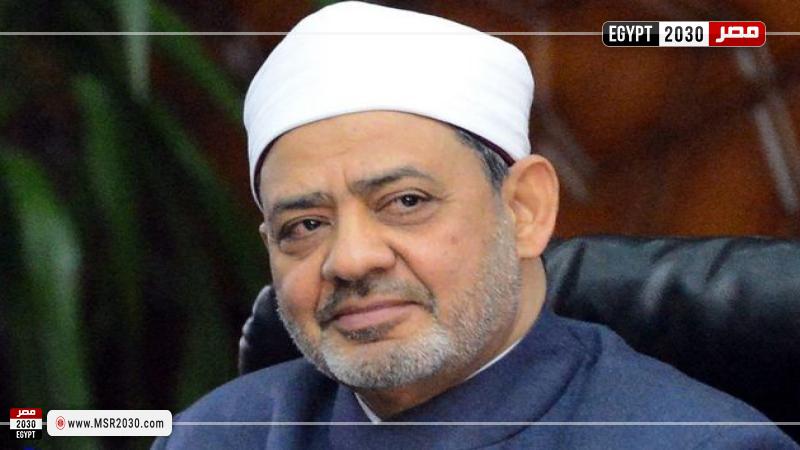 الأمام أحمد الطيب