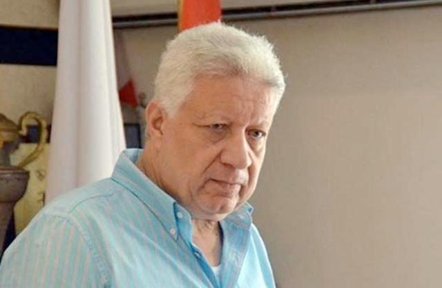 مرتضى منصور 