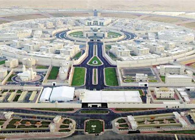 مركز الإصلاح والتأهيل 