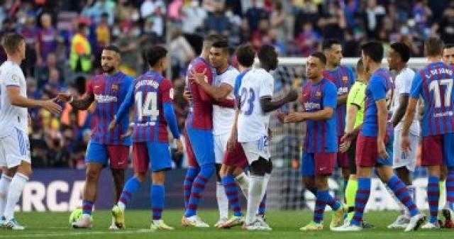 شاهد| قناة مجانية تنقل مباراة برشلونة وريال مدريد بالدوري الإسباني
