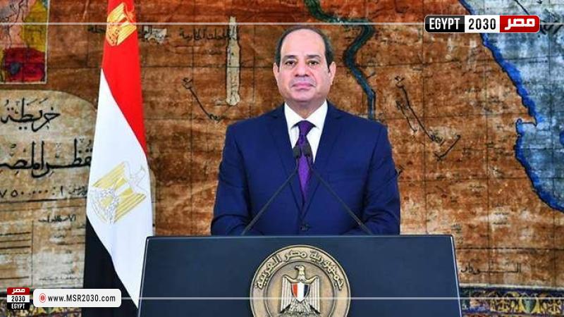 الرئيس السيسي