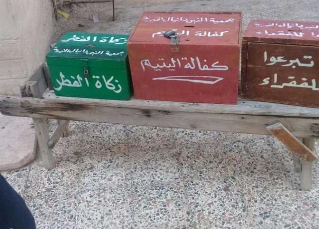صناديق المساجد