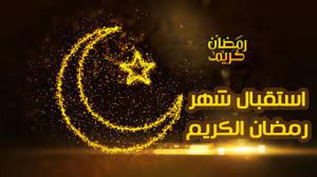 «الأوقاف» تستعد لـ«رمضان» بقرارات جديدة
