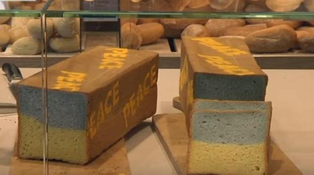 مخبر إيطالي يُدعم اللاجئين الأوكرانيين على طريقته الخاصة - فيديو