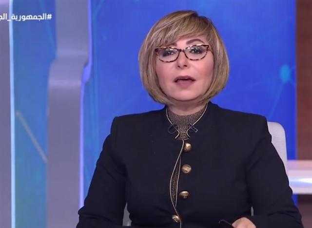 لميس الحديدي: «هدية عيد الأم ملهاش علاقة بأوكرانيا» - فيديو