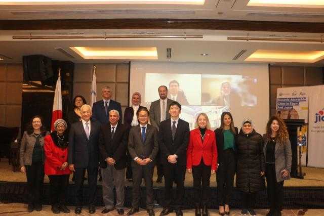 جايكا تنظم فعالية بعنوان ”نحو مُدن أكثر إتاحة في مصر واليابان”