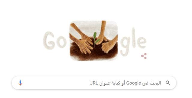 جوجل يغير شعاره احتفالا بعيد الأم 2022