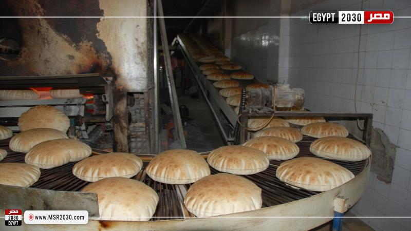 سعر رغيف الخبز السياحي 2022
