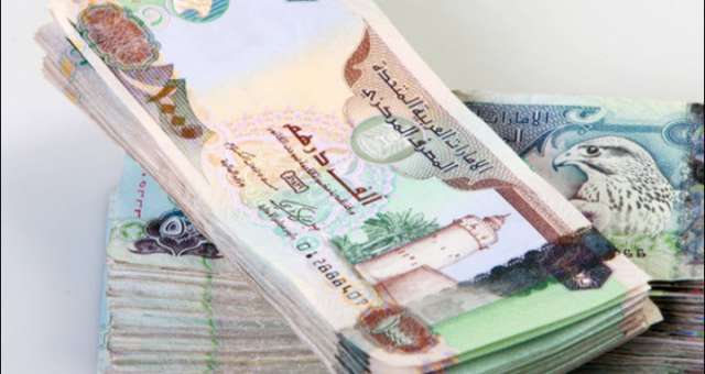 عملات عربية