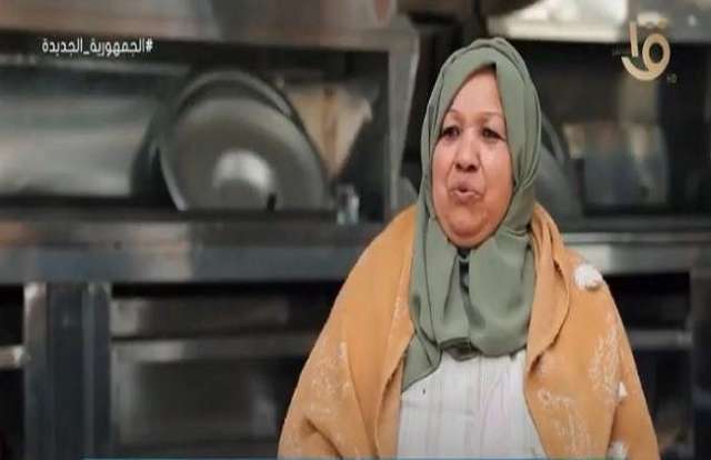 الحاجة هدى