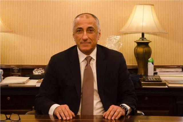 محتفظ البنك المركزي المصري