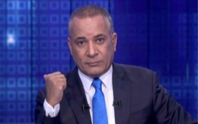 أحمد موسى: «الناس زعلانة والدنيا مش تمام» - فيديو