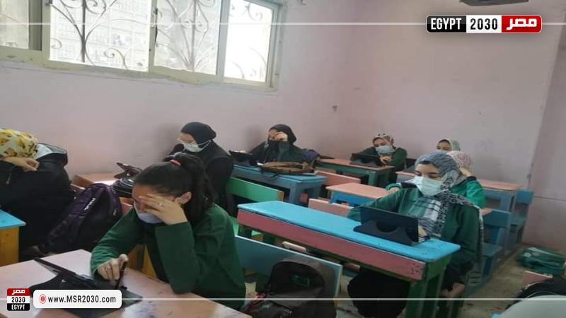 الصف الأول الثانوي