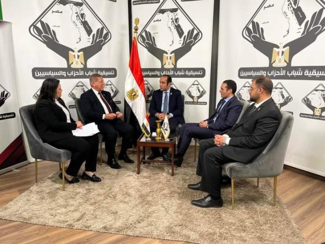 التنسيقية 