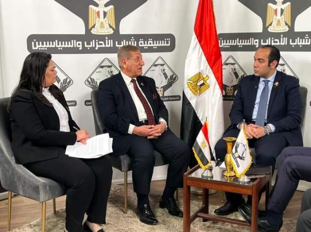 التنسيقية 