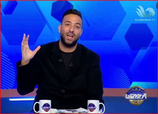 أحمد حسام ميدو