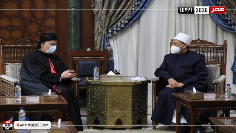 لقاء الإمام الأكبر شيخ الأزهر والكاردينال مار بشارة بطرس الراعي