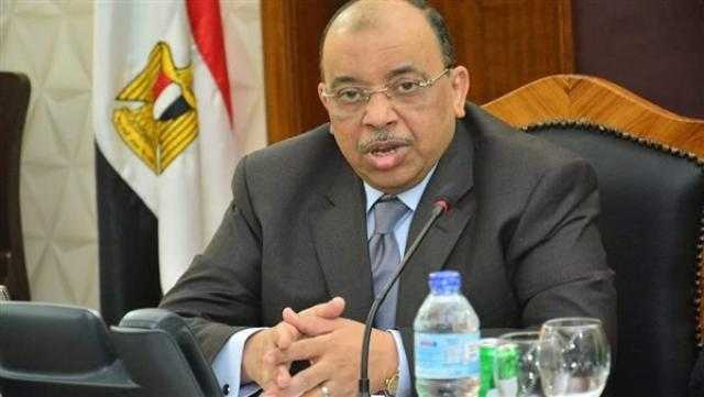 انطلاق أكبر برنامج تدريبي لكوادر وقيادات المحليات اليوم
