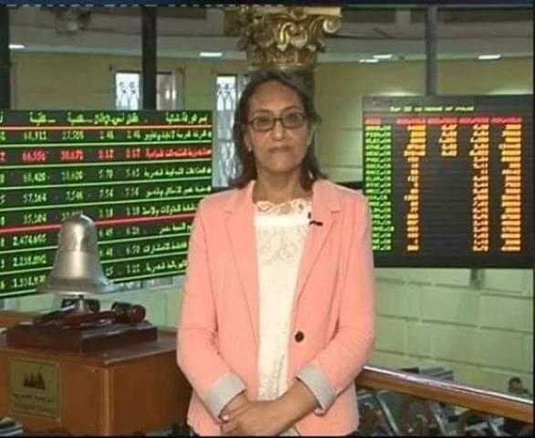 خبيرة أسواق المال تكشف لـ«مصر 2030» سر ربح البورصة المصرية 31.4 مليار جنيه