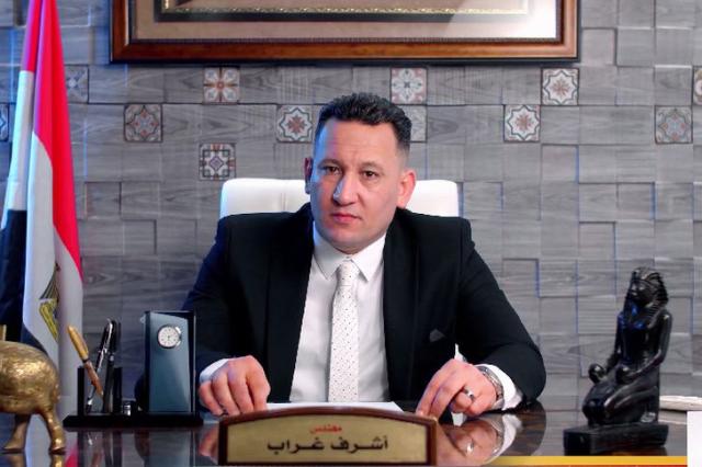  أشرف غراب الخبير الاقتصادي