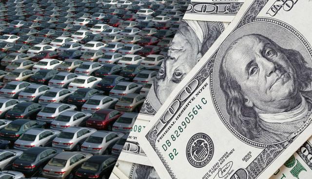 أسعار السيارات اليوم