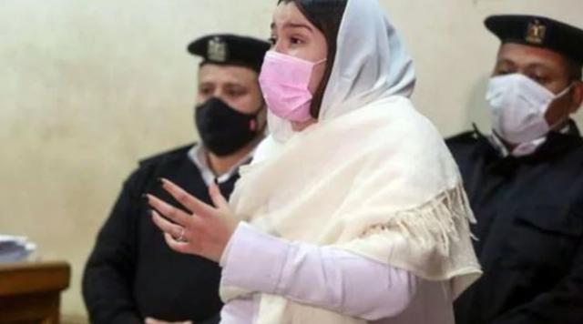 محاكمة حنين حسام 