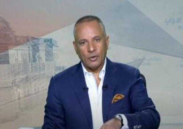 أحمد موسى: «قرارات حكومية مرتقبة للفئات المتأثرة برفع سعر الفائدة»